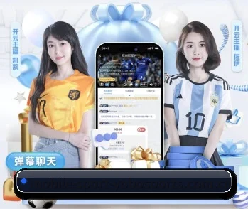 走进YOBO体育，发现更多生活灵感 - 体育资讯内容服务